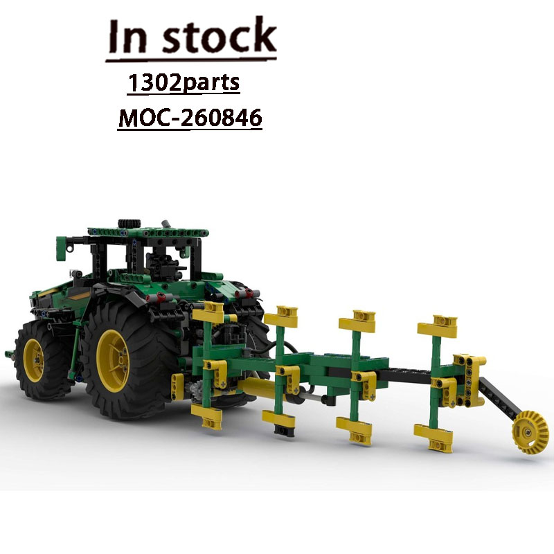 Urban Farming Model - MOC-260846 Kentsel Çiftlik Tarım İşletmesi Tarım